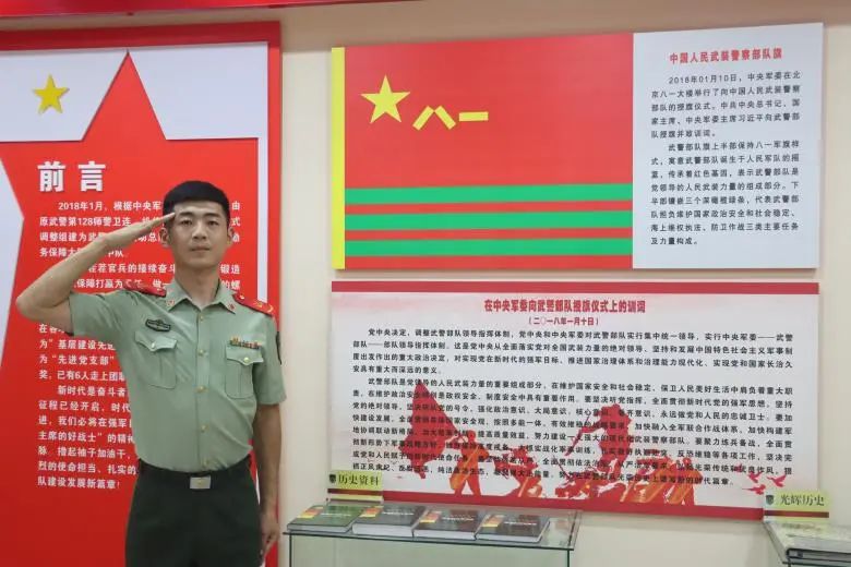 下面让我们一起去空军工程大学(士官学校)录取他们分别被武警警官学院