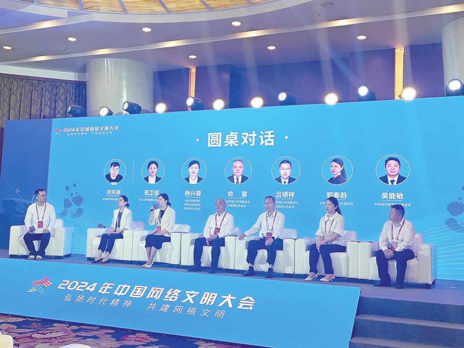 每经记者 刘旭强 摄