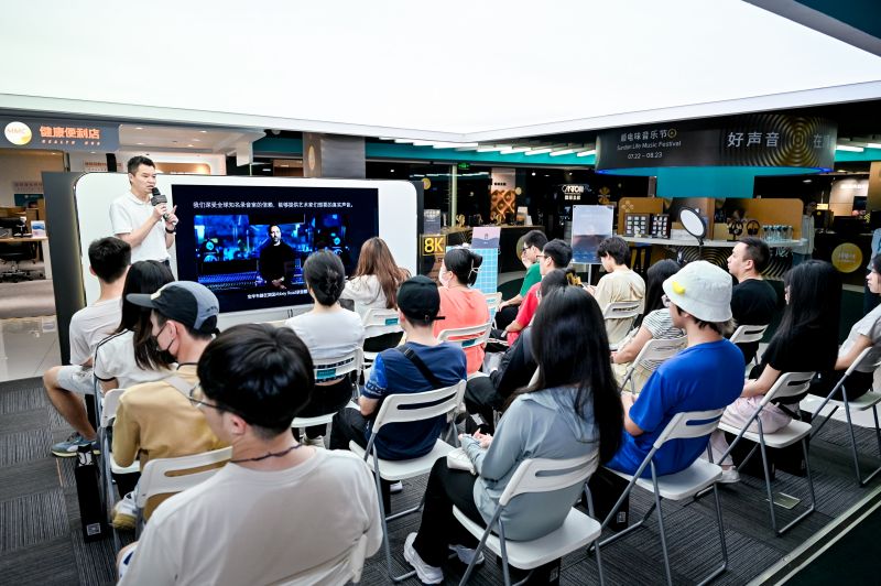 科技游乐园的新声 | 宝华韦健“音悦家”全国体验会深圳华强站落幕