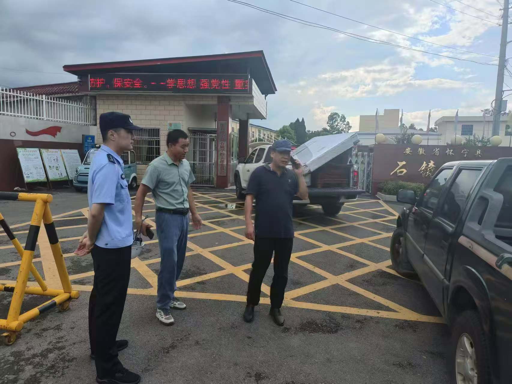 怀宁县公安局石镜派出所:扎实开展开学前校园周边出租屋安全检查