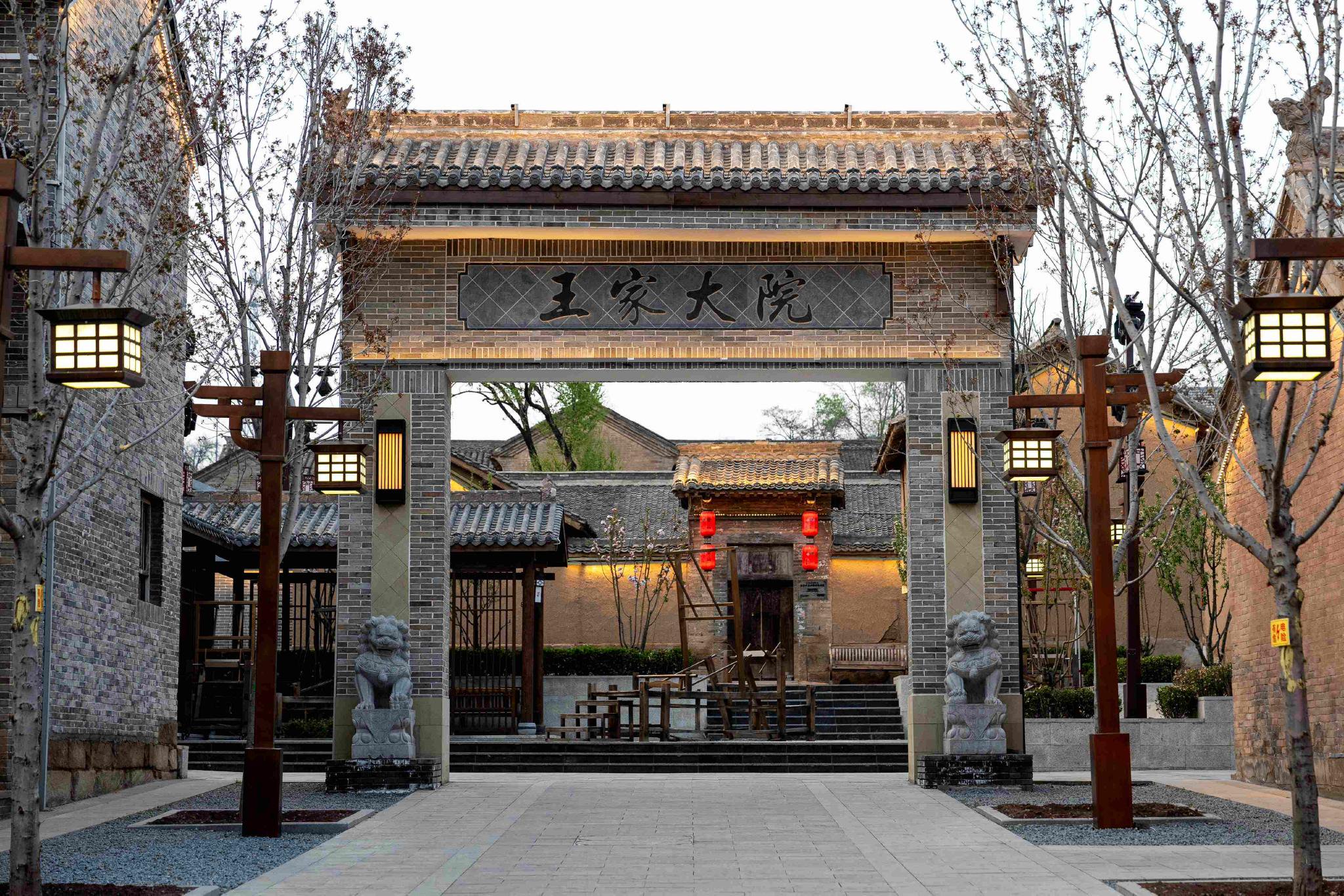 山西:守古村风华