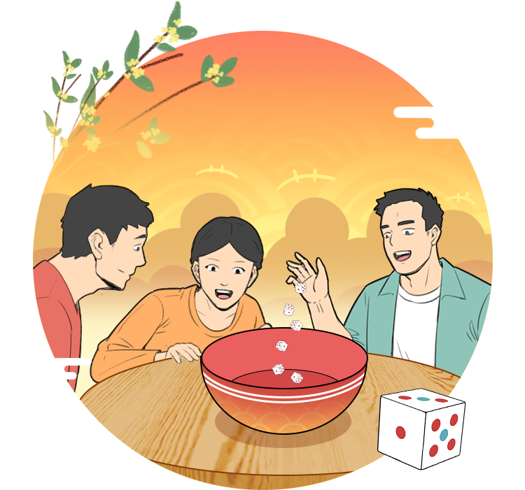 欢喜就好,爱拼会赢!片仔癀带你体验闽南文化