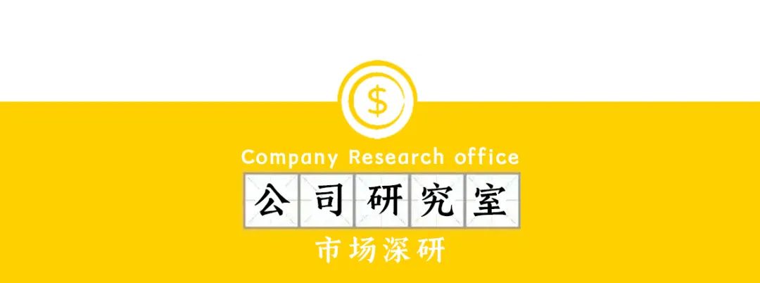 上海贵酒：上半年营收下滑72%，拖欠费用导致经销商信心不足