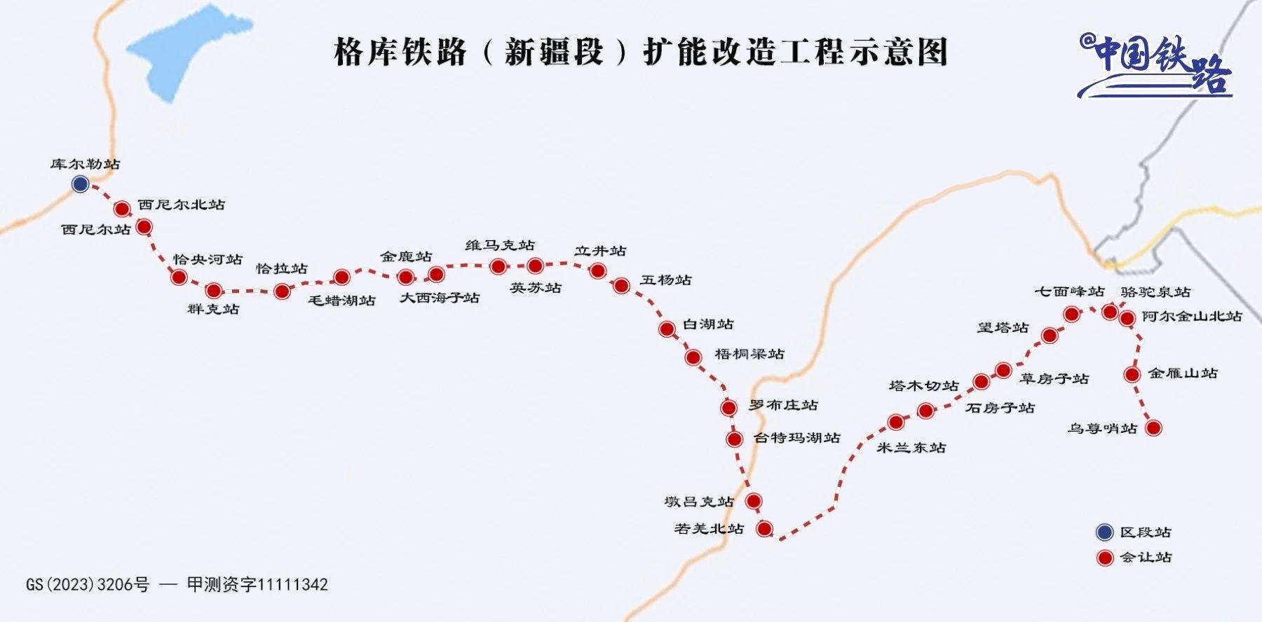 全部开通!这条铁路新增28座无人值守车站