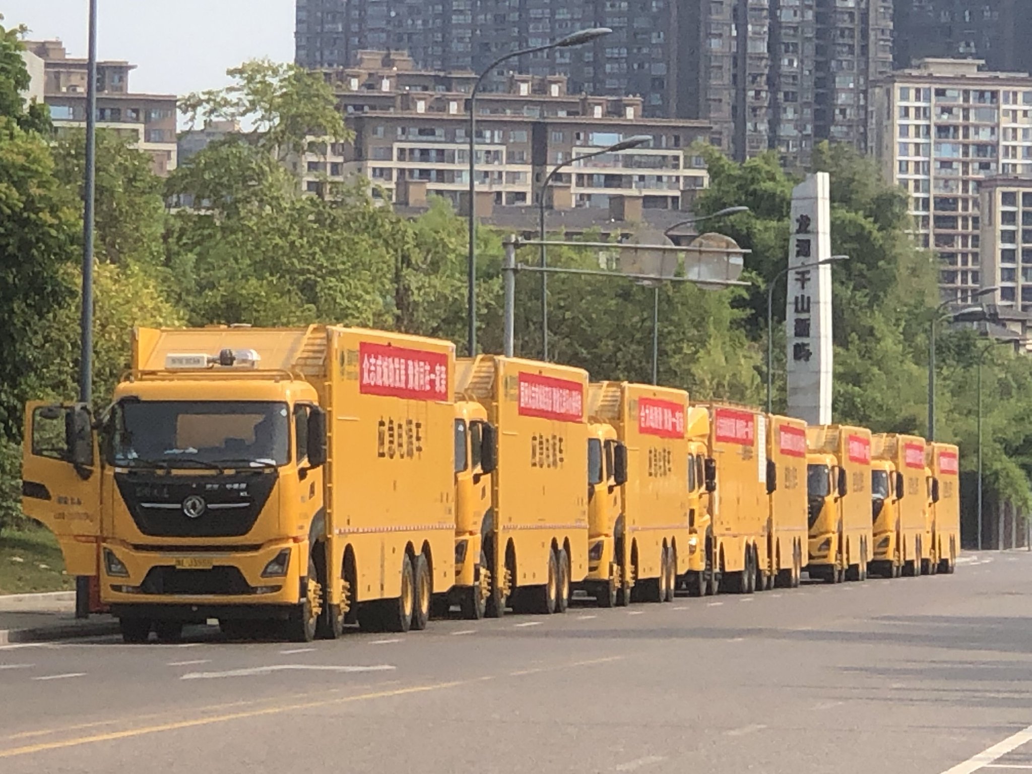 50台移动电源车抵渝 保障重庆电力供应