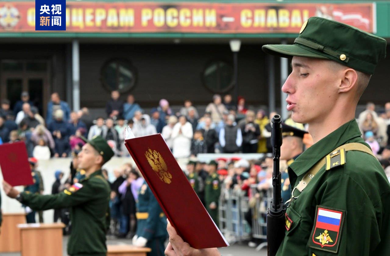 俄罗斯政府批准新建一高级军事通信指挥学院