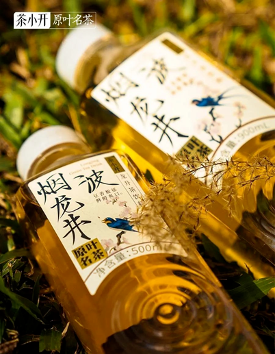 茶小开原叶名茶系列