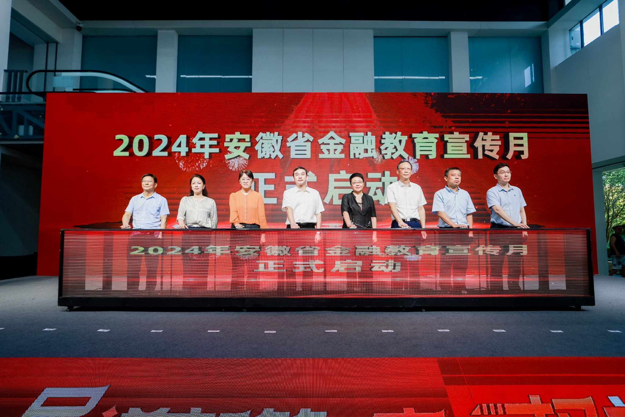 财经新闻新浪财经(财经新闻手机新浪网)