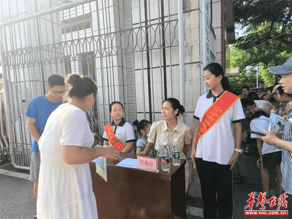 宁乡市梅花中学图片