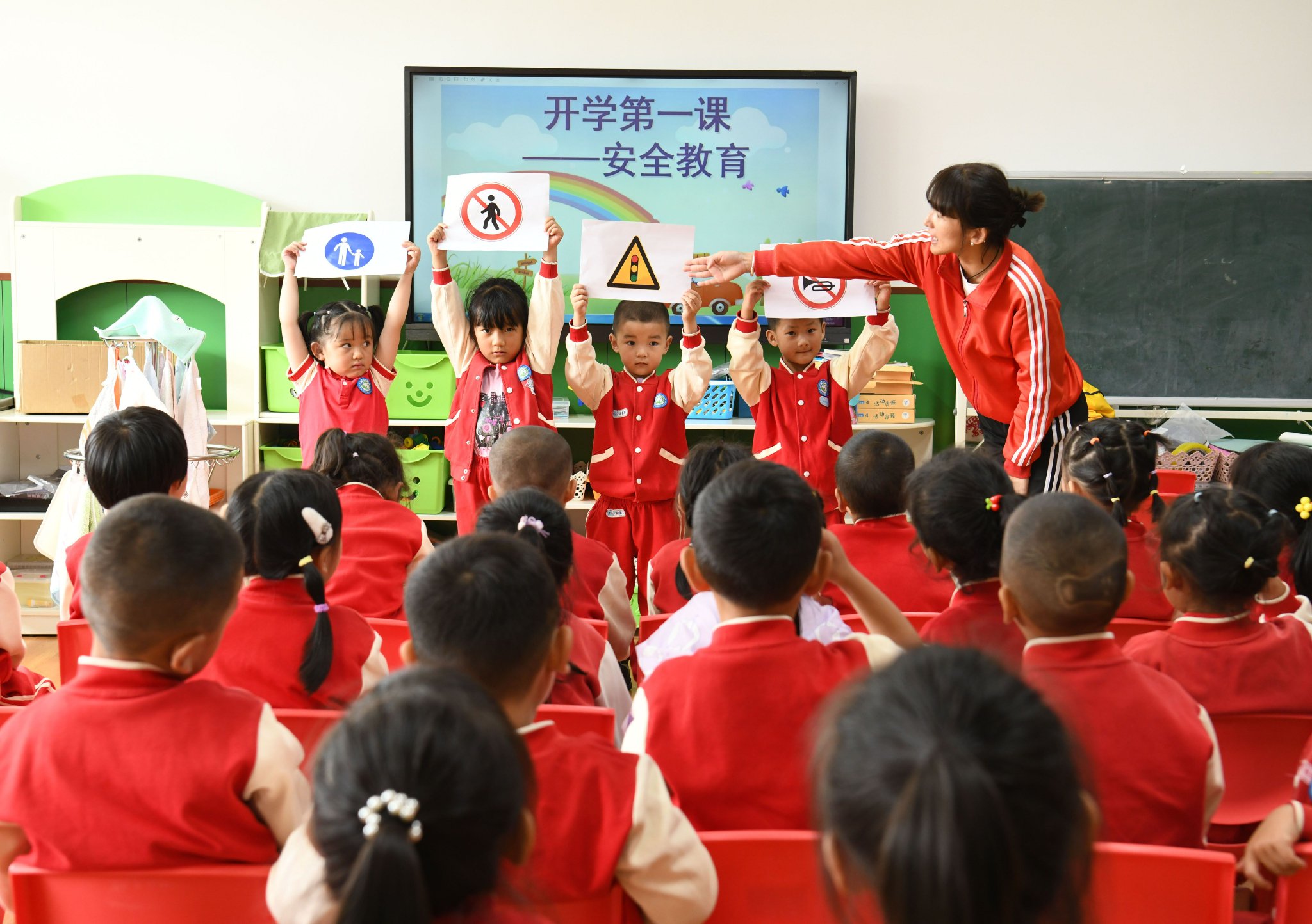 这所幼儿园开启多彩的"开学第一课"