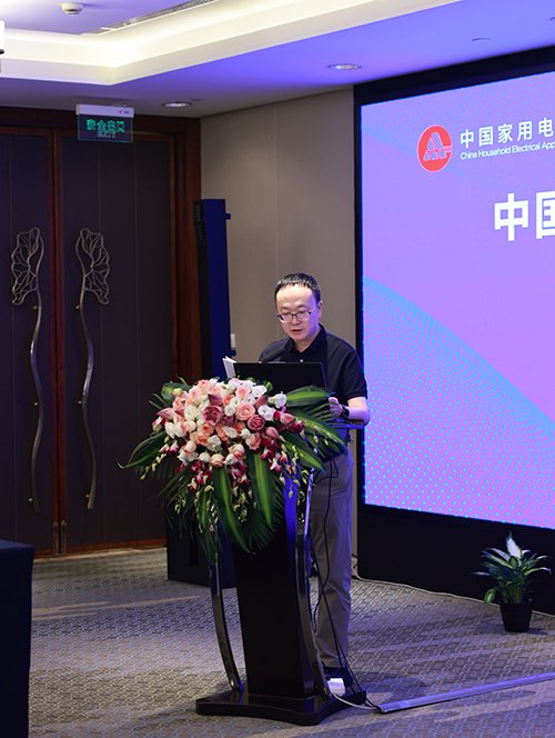 长虹美菱股份有限公司总裁钟明