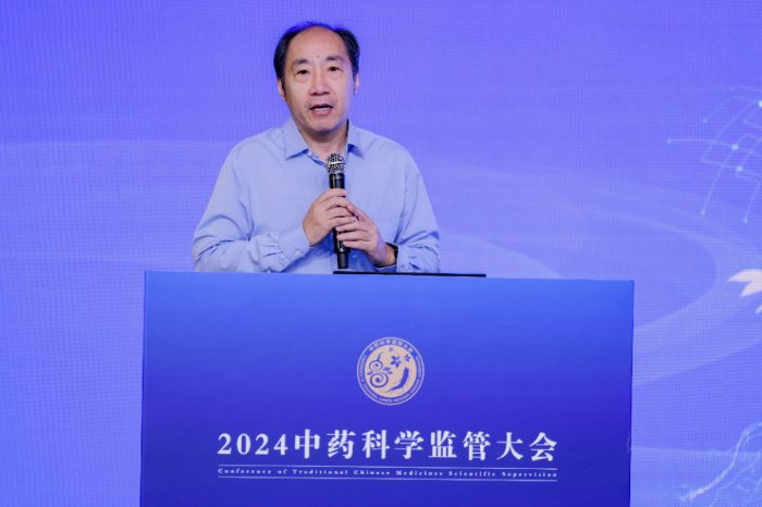 监管大会|张卫东:建立以整体观为指导的中成药上市后再评价研究策略