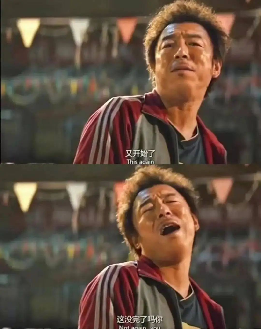 金融民工还是完犊子了.整顿开始了