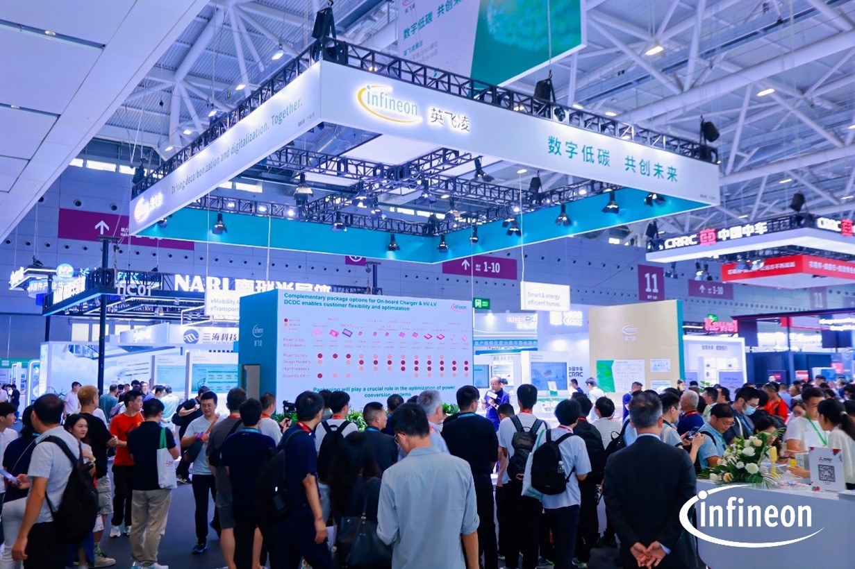 英飞凌亮相2024 PCIM以创新半导体解决方案推动低碳化和数字化