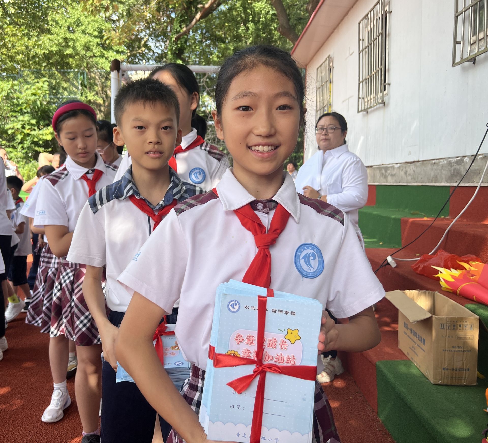 青岛太平路小学举行"强国复兴有我"开学典礼,共启新篇章