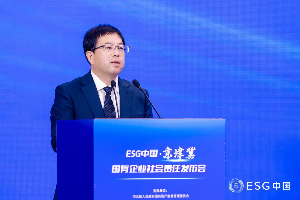 国务院国资委社会责任局副局长张晓松