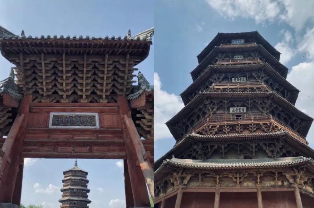 应县木塔 图片起原:山西省文化和旅游厅