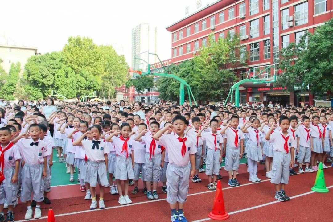 翠华路小学长大校区举行2024-2025学年第一学期开学典礼活动