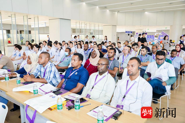 内窥镜为什么送水送气15个国家45名医生齐聚江苏省人民医院！“一带一路”卓越医学人才国际研修班共建“健康丝绸之路”_https://www.jmylbn.com_新闻资讯_第2张