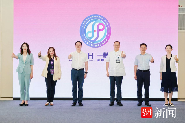 内窥镜为什么送水送气15个国家45名医生齐聚江苏省人民医院！“一带一路”卓越医学人才国际研修班共建“健康丝绸之路”_https://www.jmylbn.com_新闻资讯_第6张