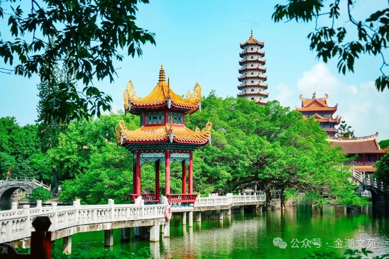 探寻榕城文脉,点亮文学之光——金融作协福建创联组福州创作座谈会暨