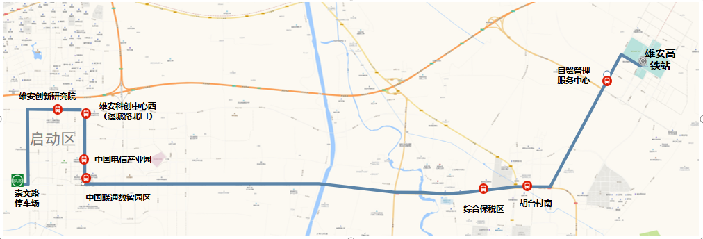 中共河北雄安新区工作委员会海量资讯,精准解读,尽在新浪财经app