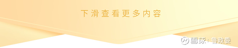 点赞收藏