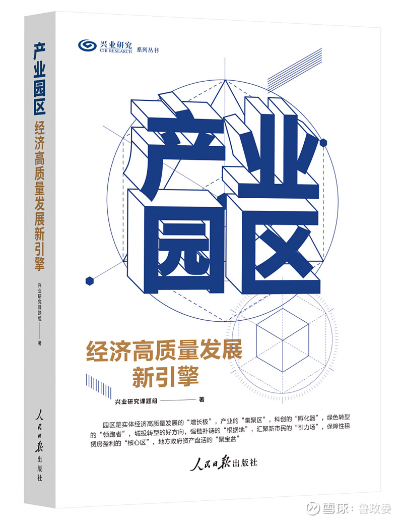 点赞收藏