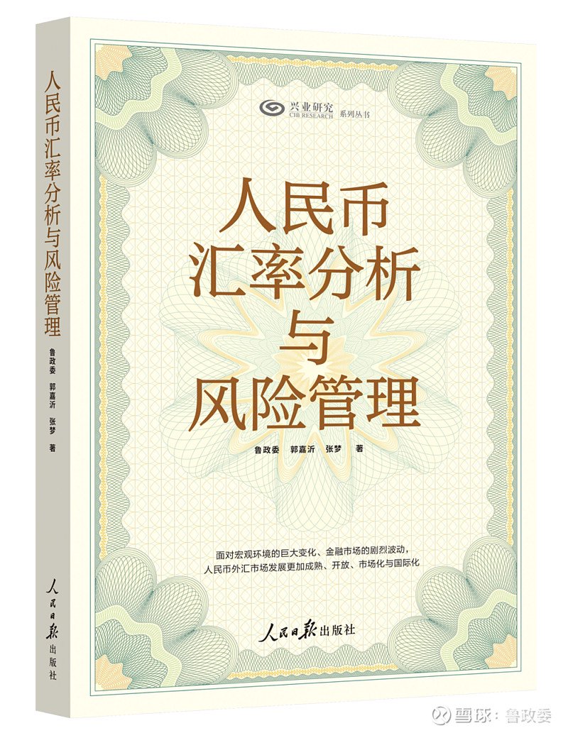 点赞收藏