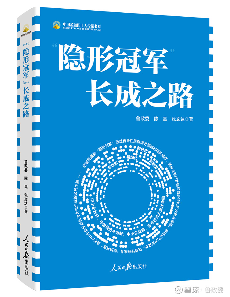 点赞收藏