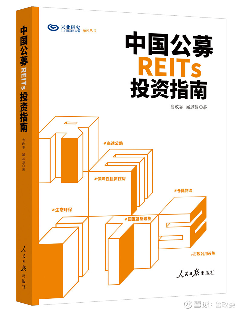点赞收藏