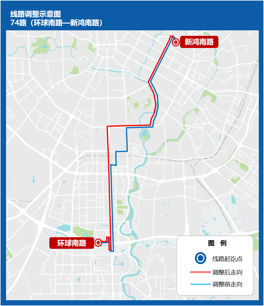 成都快速公交k18要来了!连接郫都和金牛