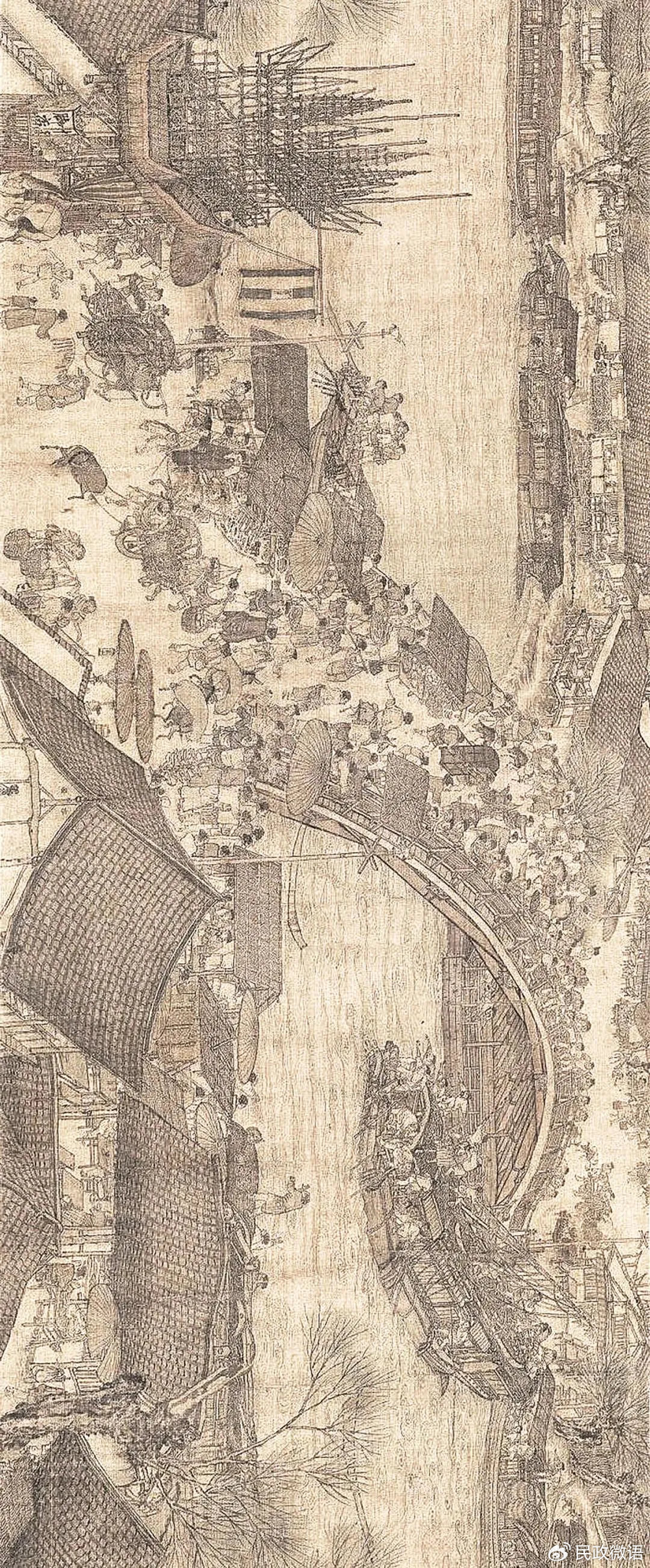 《清明上河图》局部.