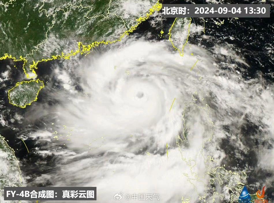 加强为强台风级!一键查看"摩羯"实时路径