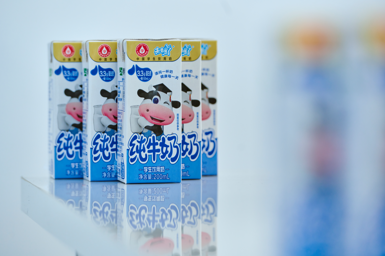 喜迎开学季,蒙牛学生奶"饮奶与健康评估"成果再助力健康启航