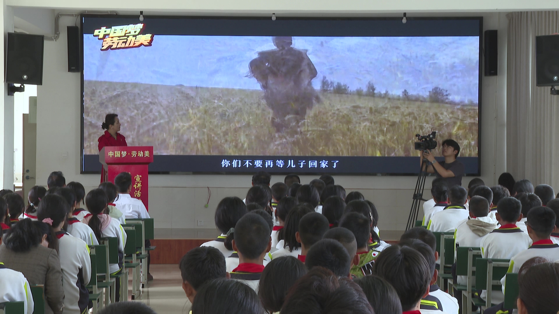 丽江radio【中国梦·劳动美 劳模工匠职工进基层】传递劳动精神,共筑