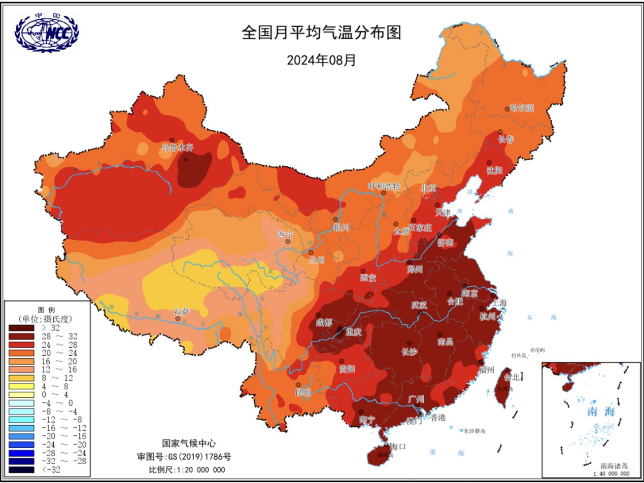 相较于1964年，2024年8月高温覆盖范围显著扩大  图片来源：国家气候中心网站