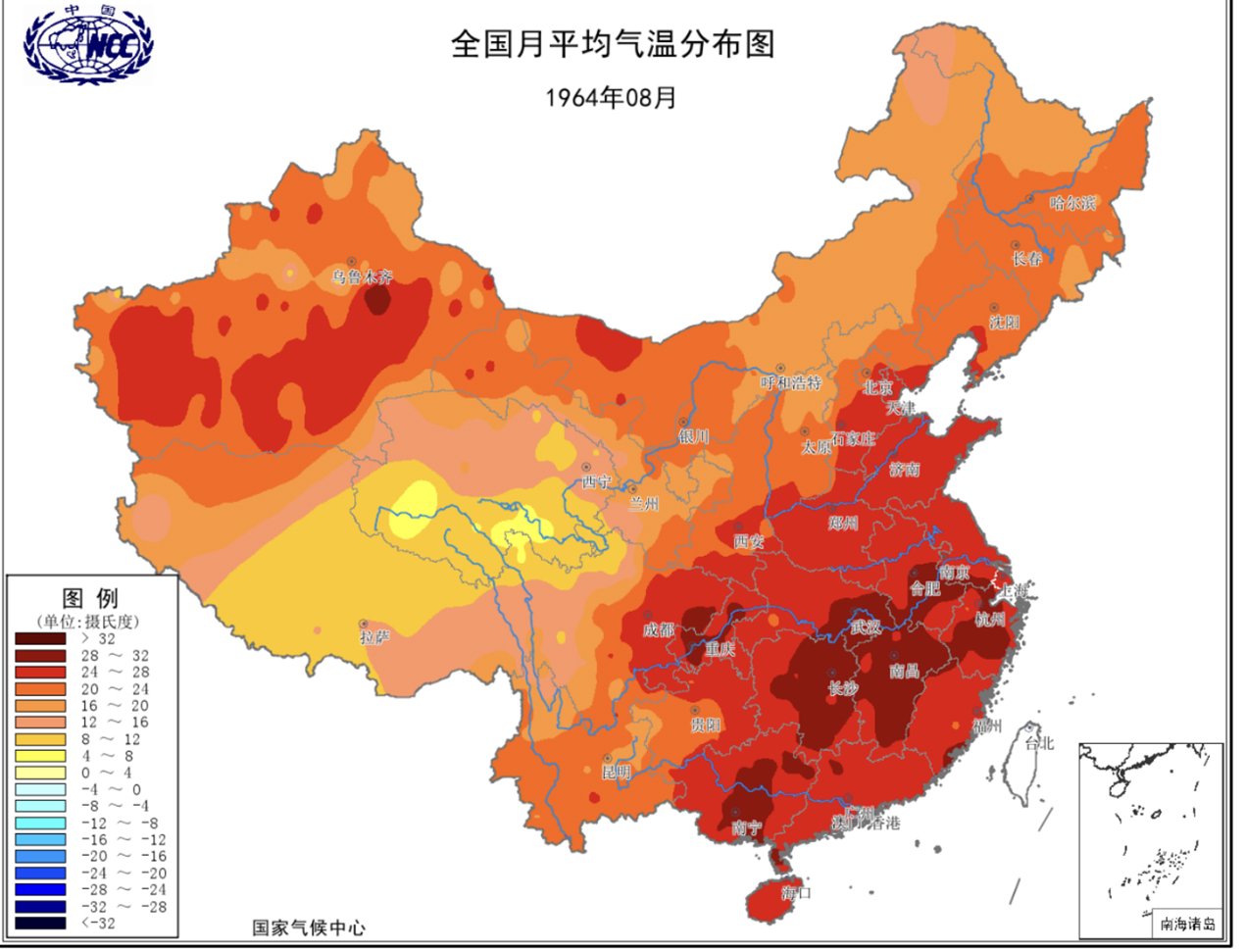 相较于1964年，2024年8月高温覆盖范围显著扩大  图片来源：国家气候中心网站