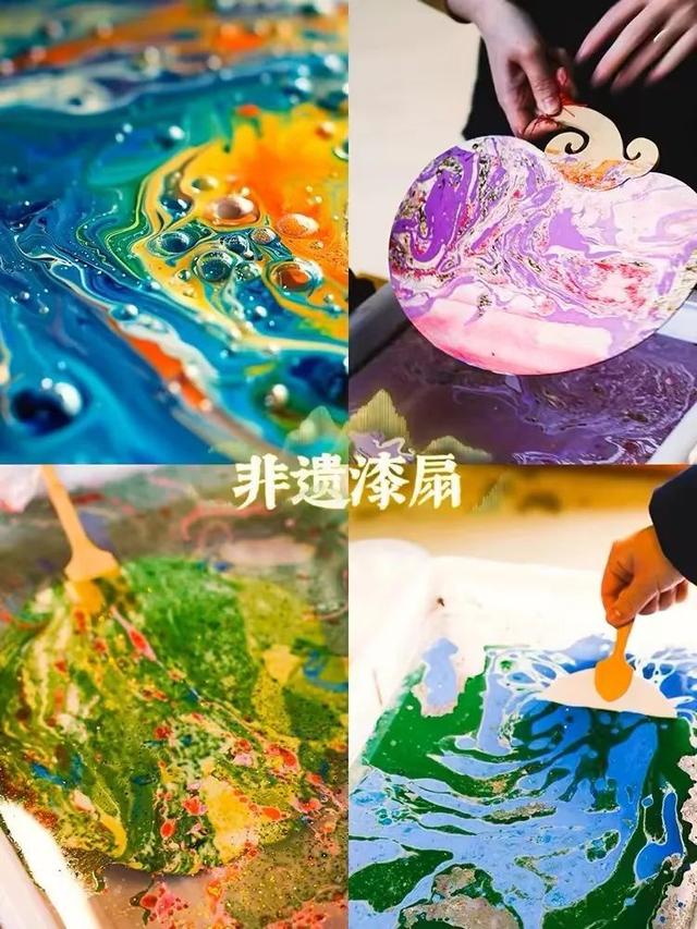 来这里学习漆艺文化,动手制作漆扇和diy漂漆书签吧