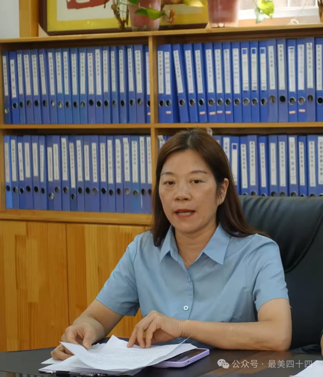 西安市第四十四中学召开年级组长,教研组长开学工作会