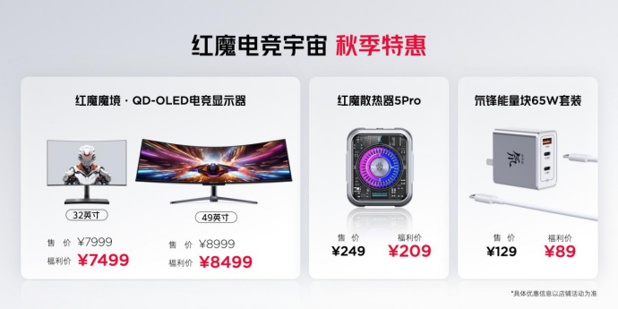 便可一键挨开付款码