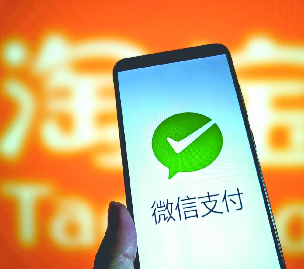 图片来源:IC photo