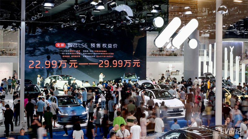 智己汽车8月交付6117台，连续三个月同比增长超200%