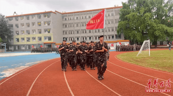 武冈市实验中学举行2024级新生养成教育成果展演