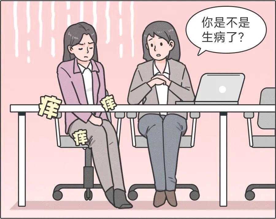 图片来源：丁香设计团队