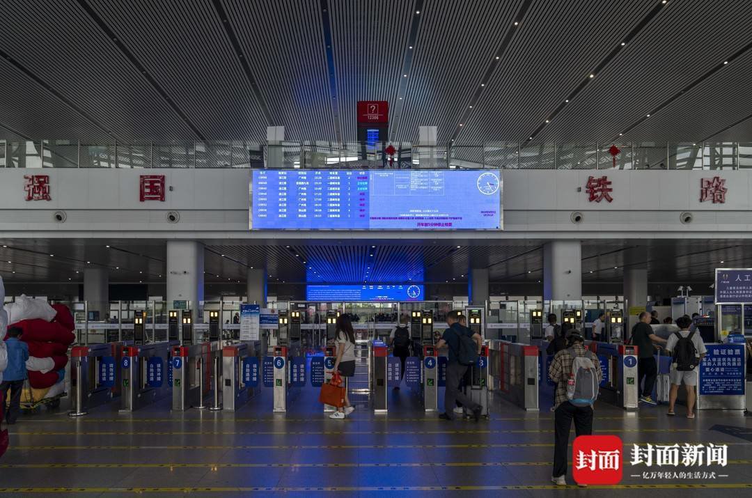 9月5日,湛江西站,湛江方向始发,到达列车大面积停运.