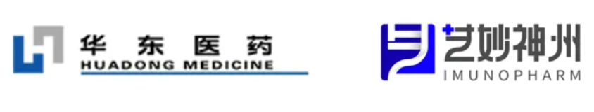 2024年(1-8月)中国创新药license in交易top10