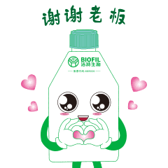 打工人嘴替,"洁特打工瓶"微信表情包正式上线啦!速来收藏