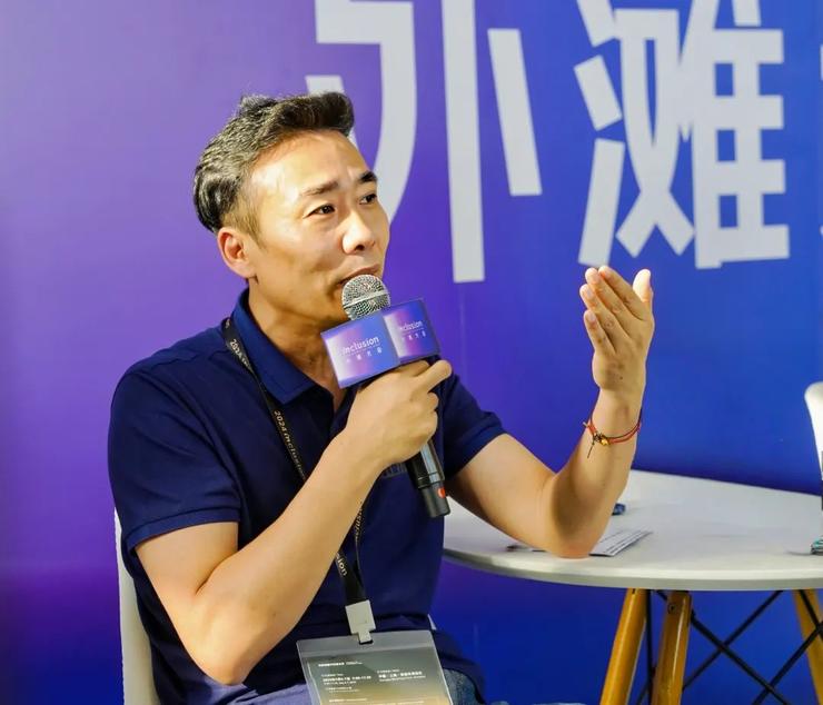 蚂蚁数科CEO  赵闻飙