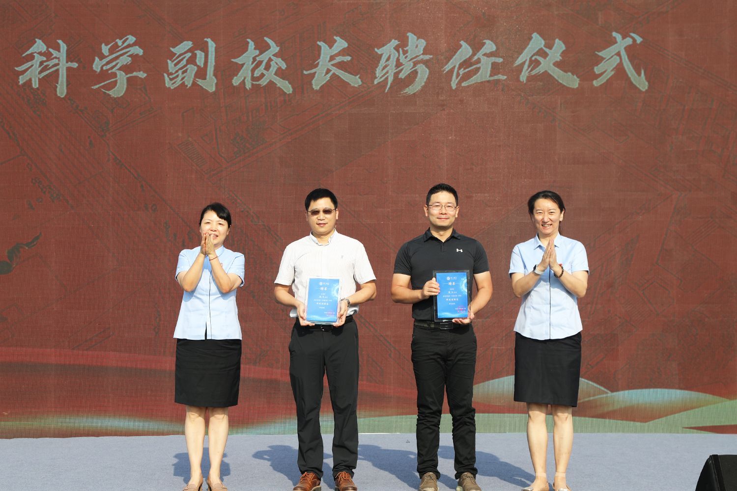 开启新的希望,西安铁一中校长,西安铁一中曲江第一学校校长庆群在开学